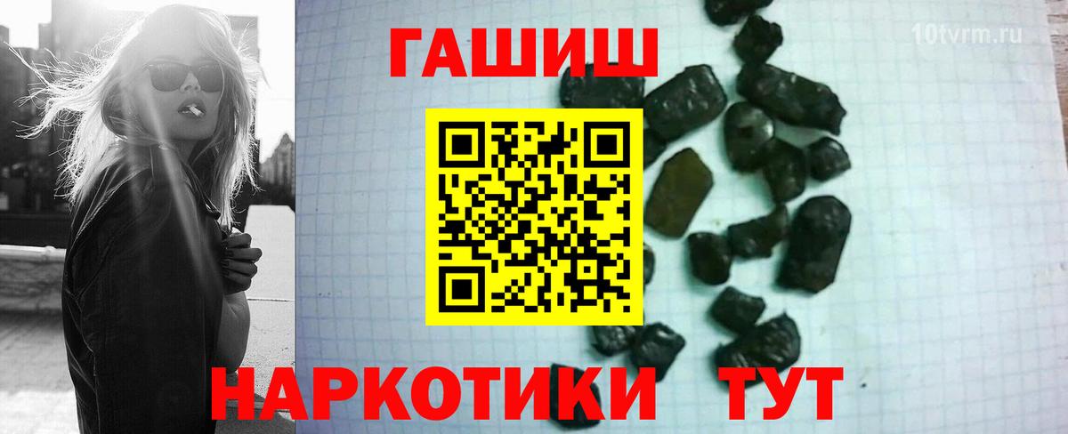 LSD-25 Буйнакск