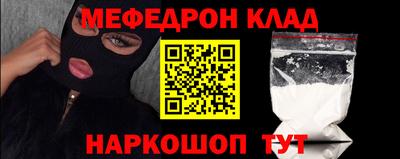 синтетический гашиш Камышлов