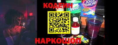 крисы Канаш
