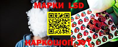 крисы Канаш