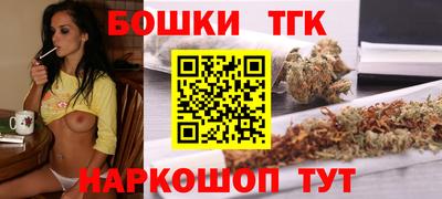 крисы Кандалакша