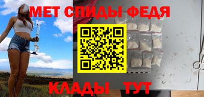 крисы Канаш