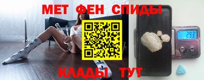 крисы Канаш