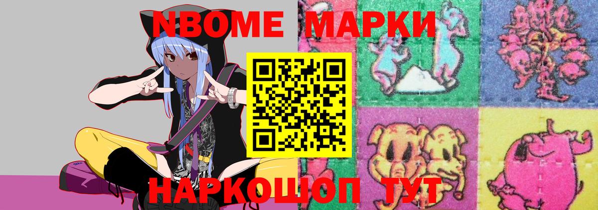 LSD-25 экстази  ЛСД экстази ecstasy  Буйнакск  Вход с VPN  ЛСД экстази кислота 